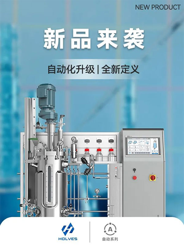 不鏽鋼草莓AVAPP新品 不鏽鋼草莓AVAPP新品