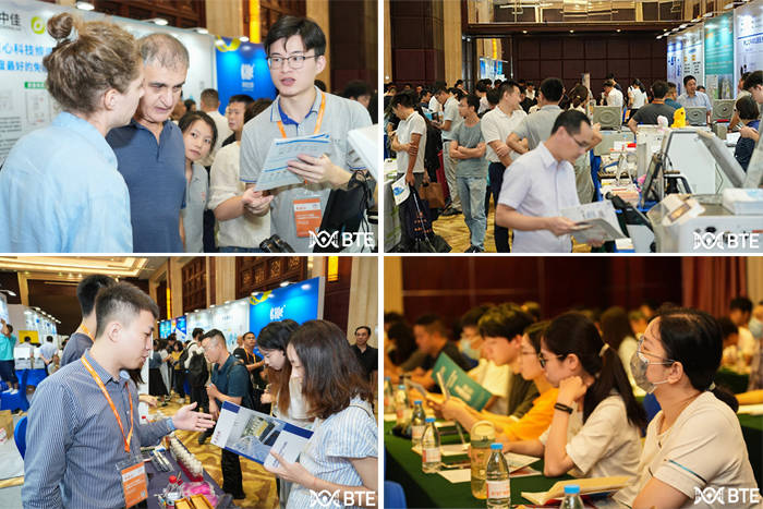 草莓视频官方正版2023展會 草莓视频官方正版2023展會