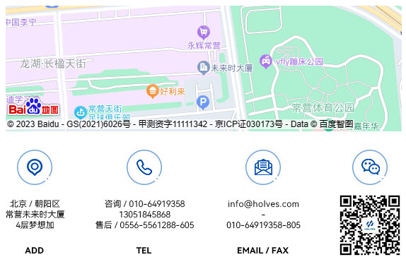 北京草莓视频官方正版公司地址