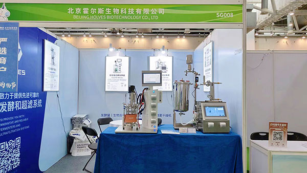 草莓视频官方正版展台 草莓视频官方正版展台